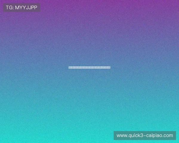 唐鹏：探索创新与科技融合的前沿之路，助力未来智能时代发展