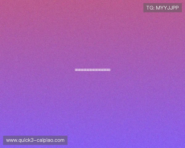 广州亚运会精彩纷呈赛事回顾与城市发展新机遇展望