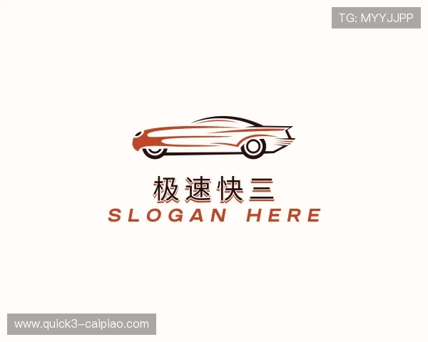 发现大发快三计划网官网